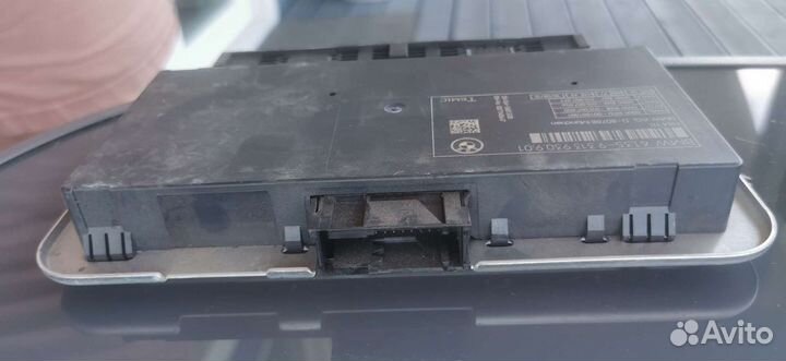 Блок управления bmw