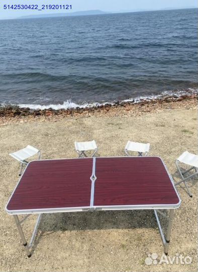 Стол + 4 стула (Арт.68694)