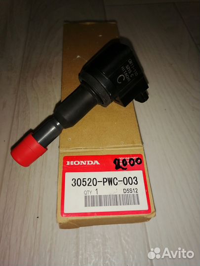 Катушка зажигания Honda Fit, Jazz