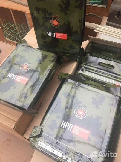 Сухой паёк Дружба Народов