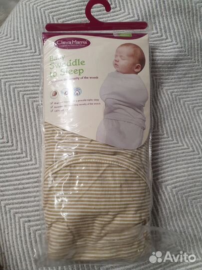 Пеленка кокон на липучках