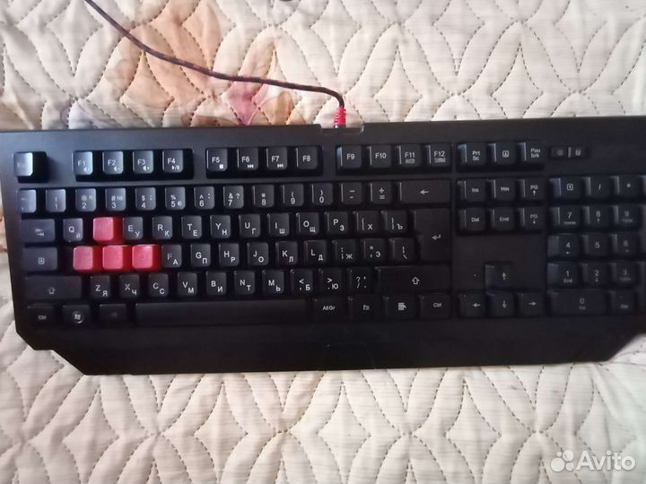 Клавиатура