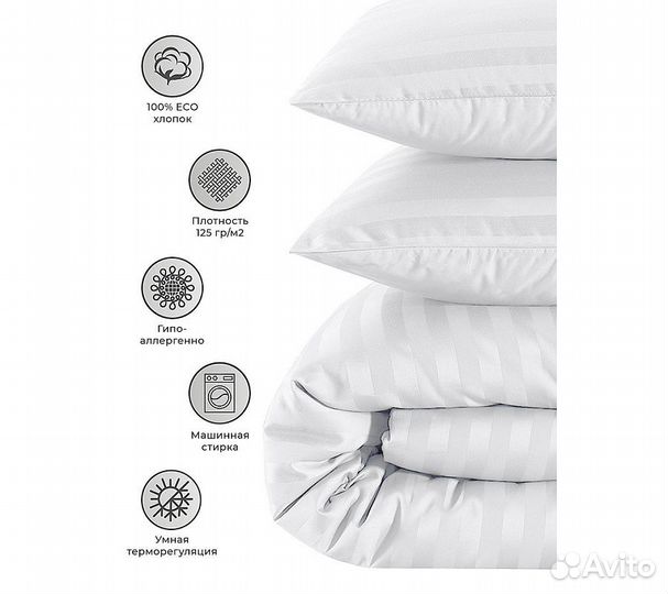 Постельное белье GoodNight Страйп-сатин 1,5 сп. (с