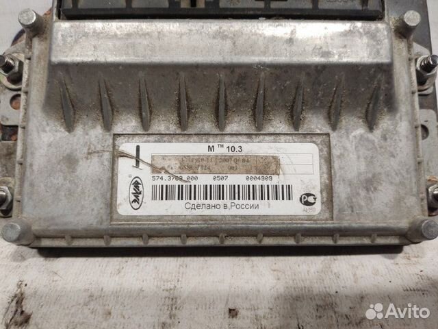 Блок управления двигателем Заз Сенс 1.3