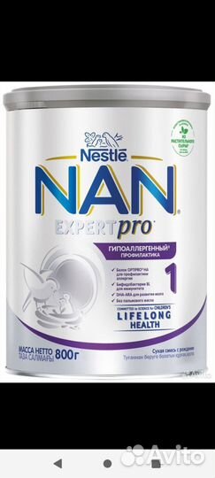 Nan гипоаллергенный 1, 800гр