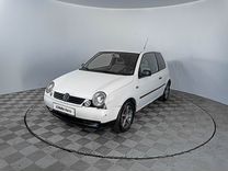 Volkswagen Lupo 1.0 MT, 2000, 266 985 км, с пробегом, цена 240 000 руб.
