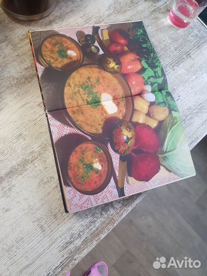 Книга с рецептами