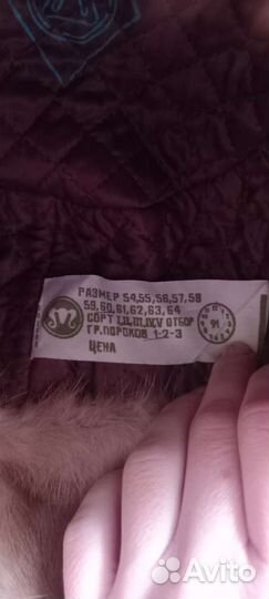 Шапка ушанка кожаная женская