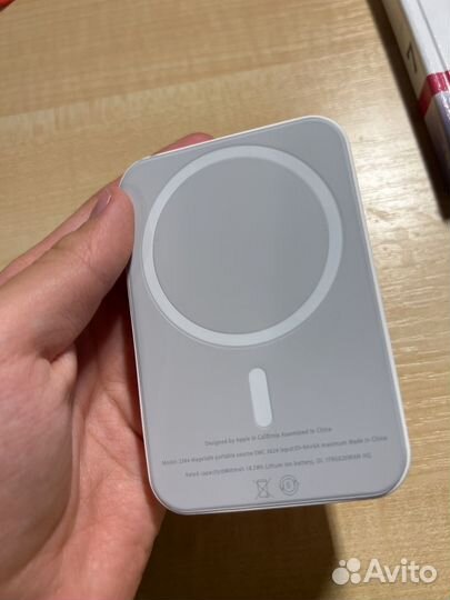 Magsafe battery pack