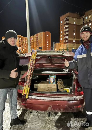 Пиротехника оптом