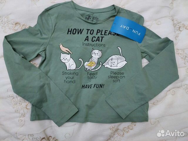 Свитшот fan day