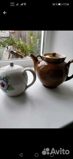 Посуда СССР