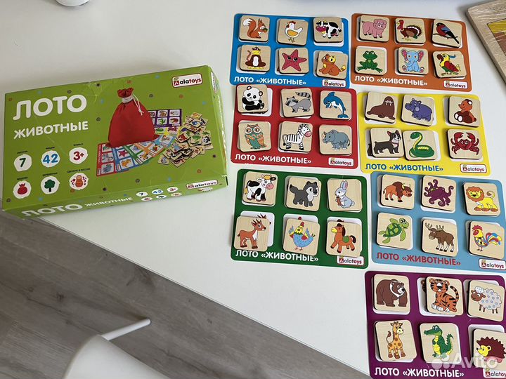 Детские игрушки пакетом