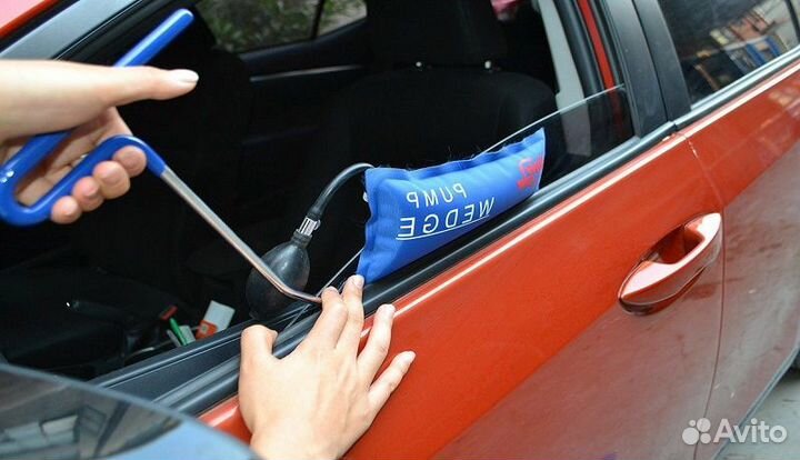 Авто открыть вскрыть авто мобиль быстро