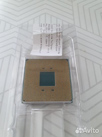 AMD Ryzen 5 3600 OEM