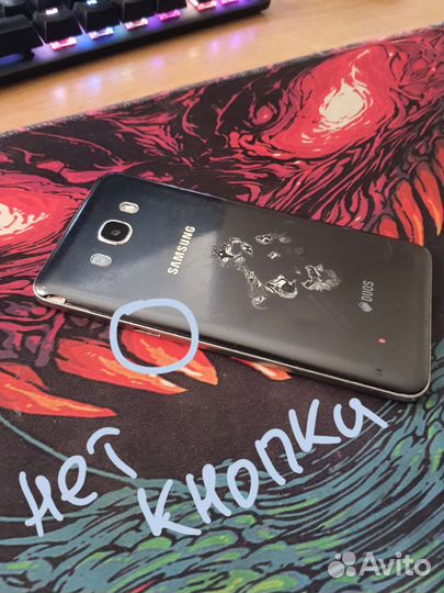 Телефон Samsung J7 2016