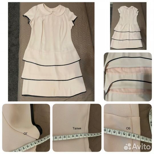 Вещи пакетом 48-50