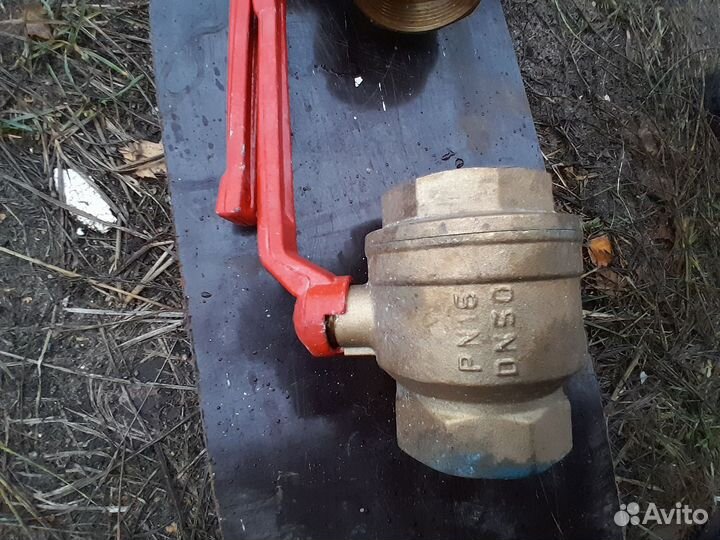 Кран шаровый dn50 pn16