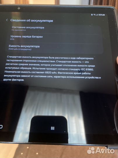 Планшет samsung galaxy tab a8