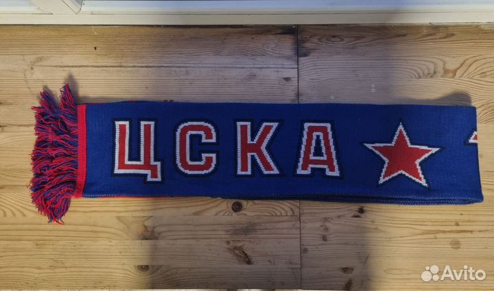 Шарф цска