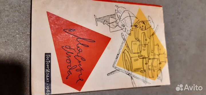 Книги по кулинарии