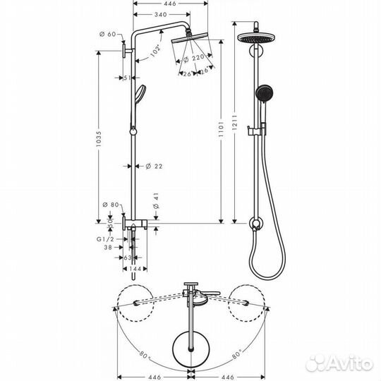 Душевая система Hansgrohe Croma 220 Reno 27224000