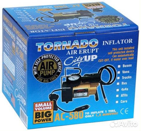 Автомобильный компрессор