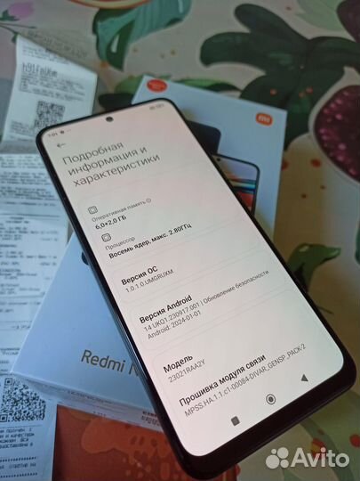 Xiaomi Redmi Note 12, 8/128 ГБ