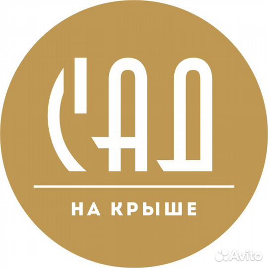 Требуется Хостес