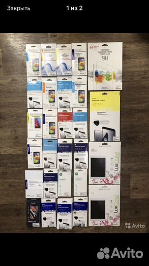 Защитное стекло оптом