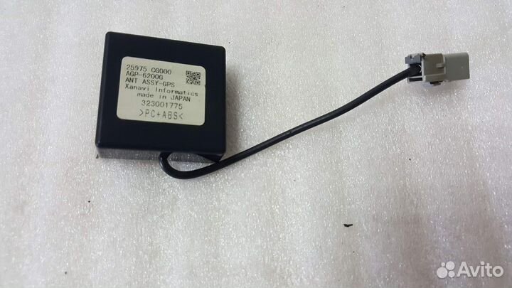 Антенна Infiniti фх35 S50, 25975cg000