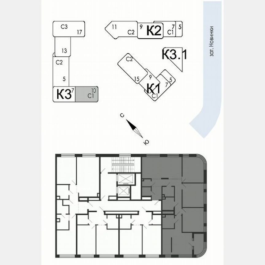 4-к. квартира, 121,1 м², 3/10 эт.