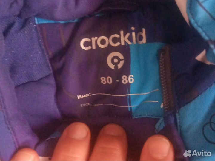 Зимний комбинезон crokid 80 86