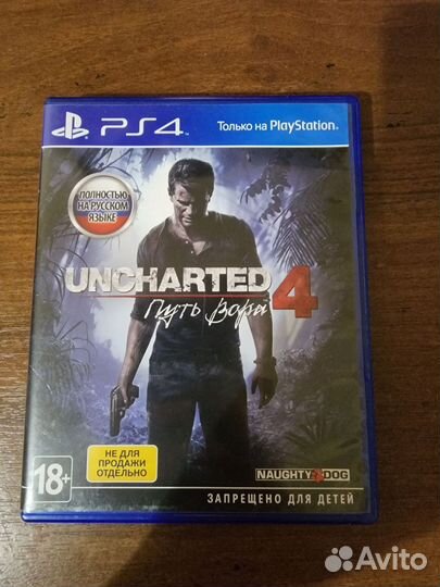 Диски игры для ps4