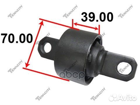 Сайлентблок рычага Tenacity (1370) aamma1077