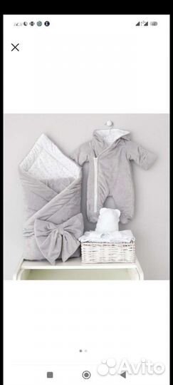 Конверт на выписку, одеяло