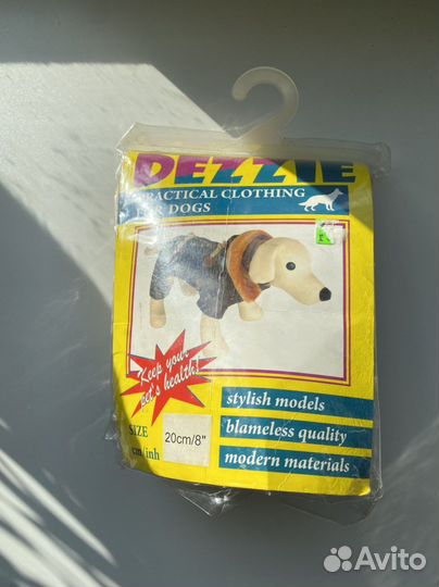 Костюм для собаки