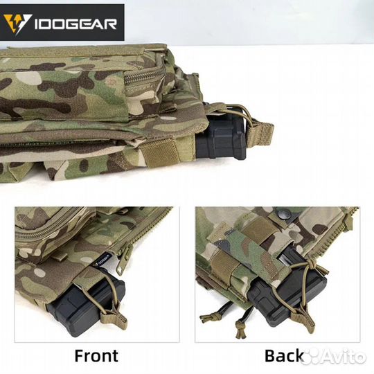 Рюкзак Zip-On панель на плитник AVS Multicam