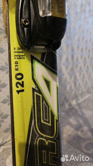Горные лыжи детские 120 см