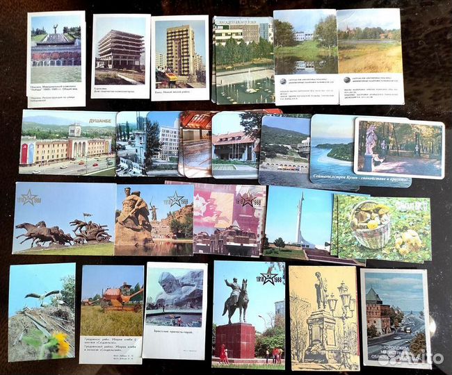 Карманные календарики