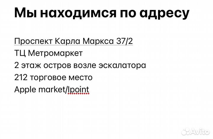 Беспроводные наушники Airpods 2 Top ios 16 оптом
