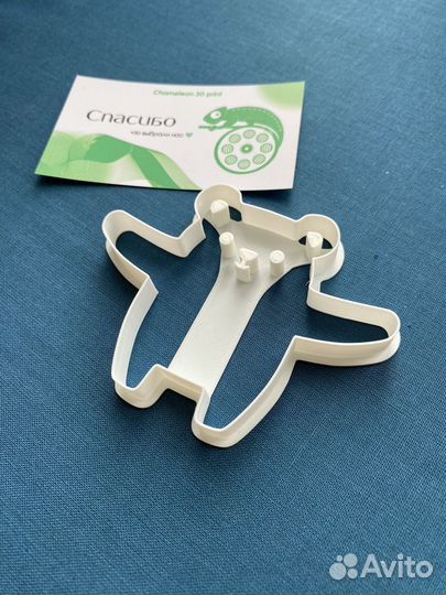 Формочки для печенья