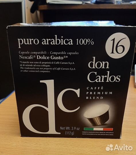 Капсулы dolce gusto