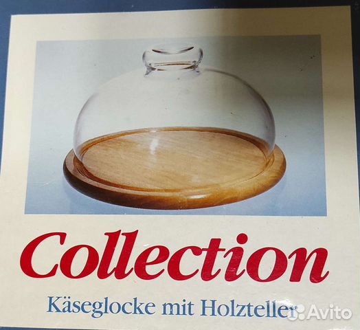 Доска купол стекляный сырная тарелка