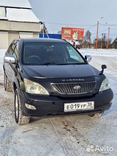 Хочу продать автомобиль