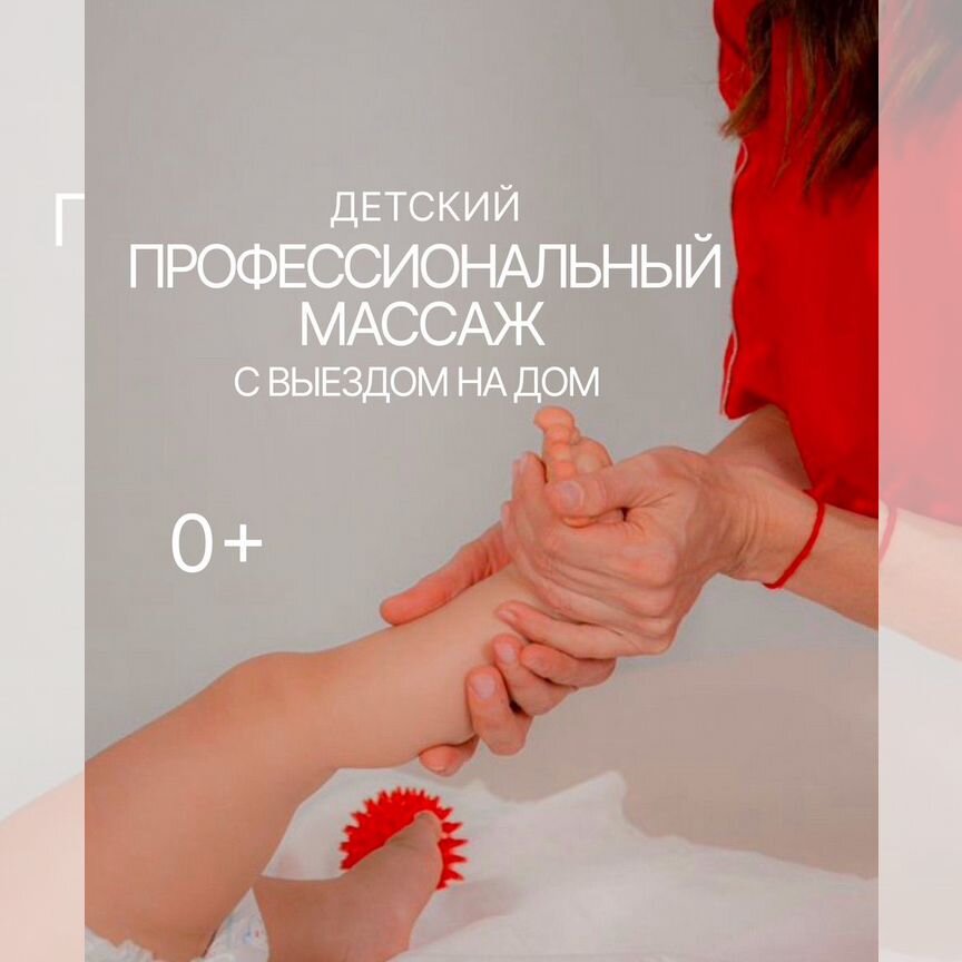 Славянскідегі жалаңаш қыздардың суреттері