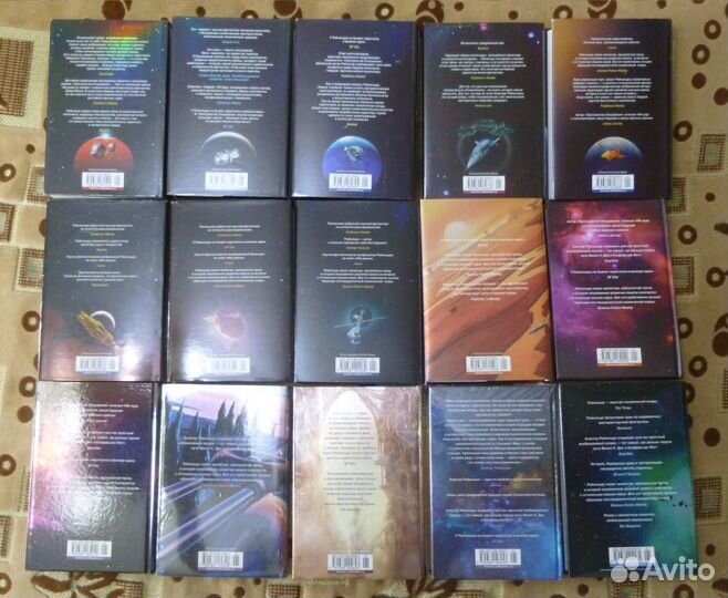 Аластер Рейнольдс - собрание сочинений