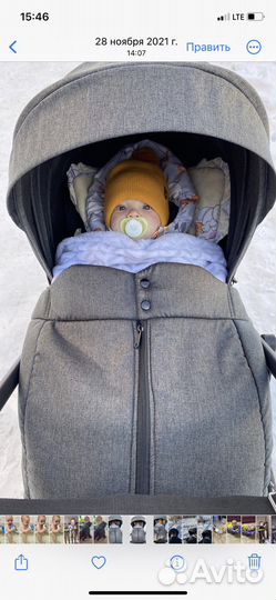 Коляска 2 в 1 Бабало