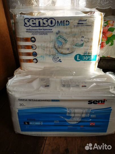Памперсы для взрослых l 30 шт
