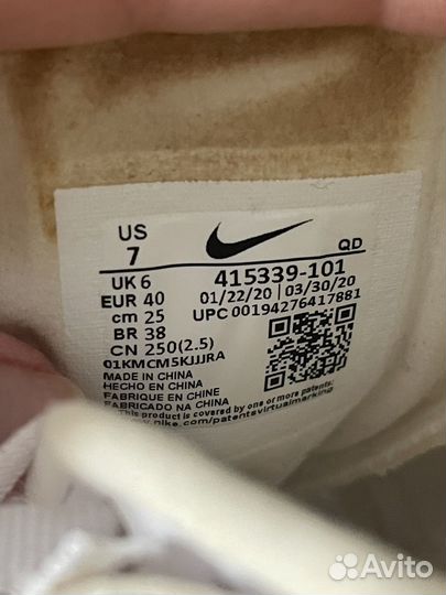 Шиповки для прыжков в длину nike